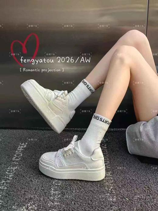 【HF】无忧购厚底小白鞋女2026春季新款韩版百搭运动休闲板鞋（截单后3-5天发货） 商品图6