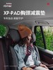 britax宝得适儿童安全座椅百变骑士pro汽车用isofix0-12岁 商品缩略图5