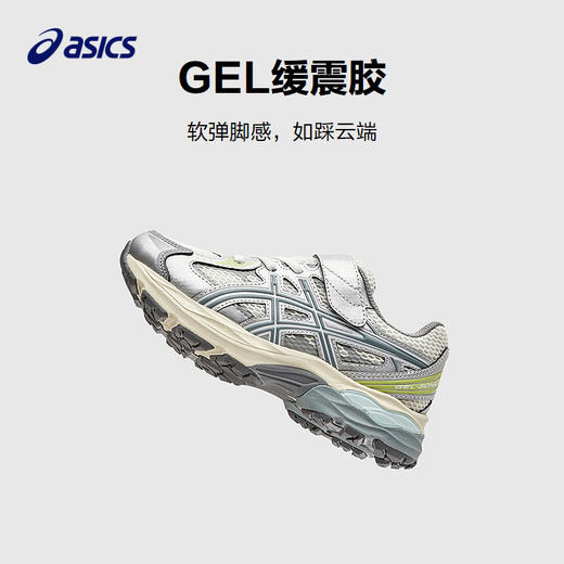 ASICS/亚瑟士童鞋26年新款回弹缓震网面魔术贴跑步鞋GEI-SONICPS 商品图2