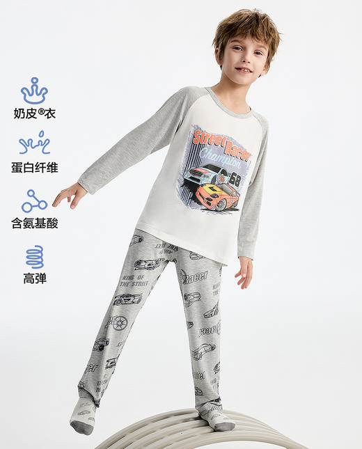 5楼爱慕儿童奶皮街头赛车长袖上衣 AK241L291 商品图1