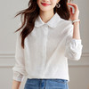 丁摩 春装新款提花设计感衬衫女洋气减龄打底衬衣女5ZF-41002 商品缩略图1