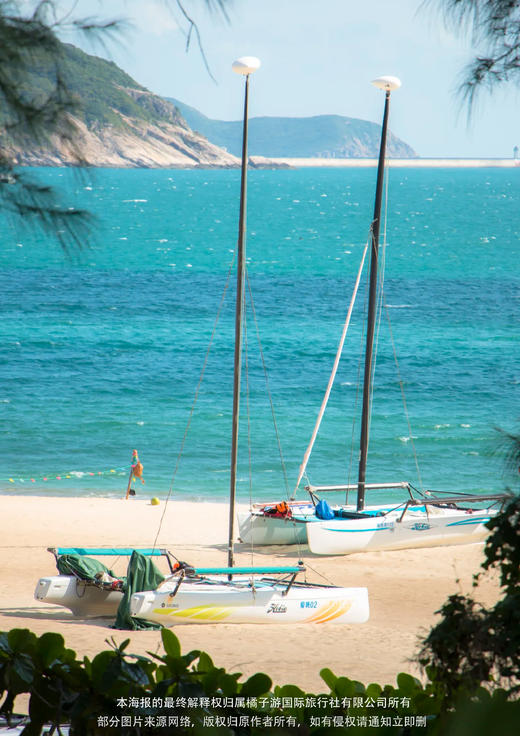 【零购双岛】 海南双高铁5天纯玩线 商品图1