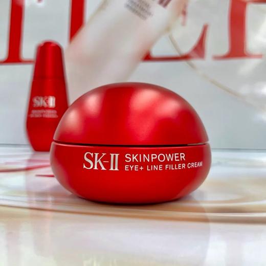日本SK-II新版大红瓶抗皱眼霜-15g 商品图0