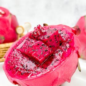 【小甜心海南火龙果】火龙果/水果