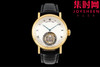 RMS宝玑经典陀飞轮系列 男士腕表 表径41mm 搭载高端定制手动陀飞轮机械机芯 商品缩略图0