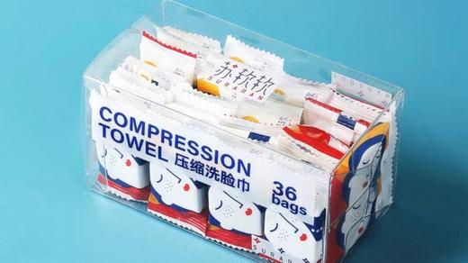 苏软软压缩洗脸巾36粒珍珠纹240mm*300mm 商品图0