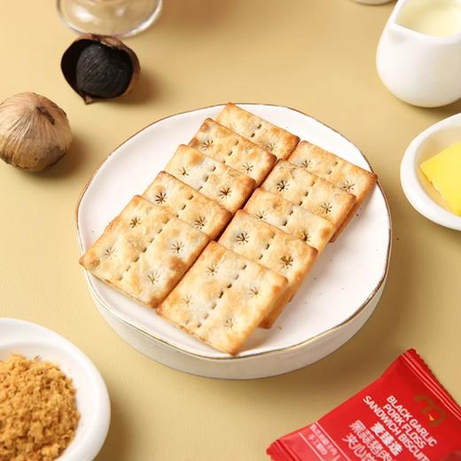麦德龙 麦臻选黑蒜猪肉松夹心饼干 800g 商品图1