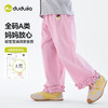 【纯棉】嘟嘟家女童裤子女孩春季衣服女宝长裤宝宝运动裤儿童童装C6AKZ203 商品缩略图2