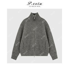PanYiXiu/潘依绣羊毛慵懒风粗针软糯双拉链立领长袖针织开衫L2792