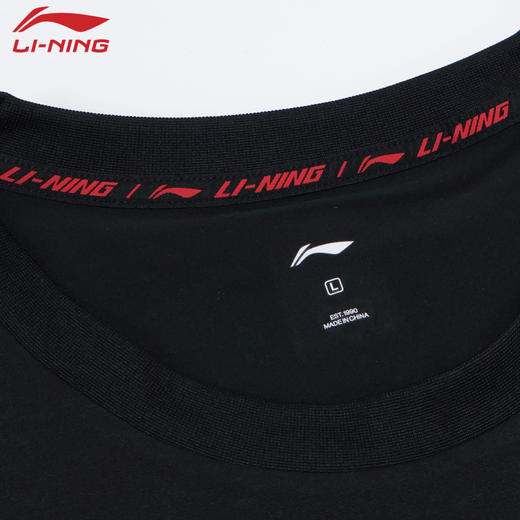 李宁羽毛球服短袖文化衫男女款运动T恤AHSW749日常训练短袖 商品图1