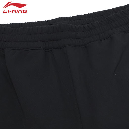 李宁羽毛球服省队系列比赛男女同款训练服AYKW185-1运动长裤 商品图1