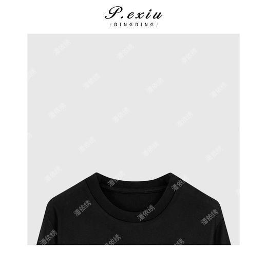 04-1潘依绣丁丁宠粉韩系不规则下摆圆领长袖T恤 Q5567 商品图2