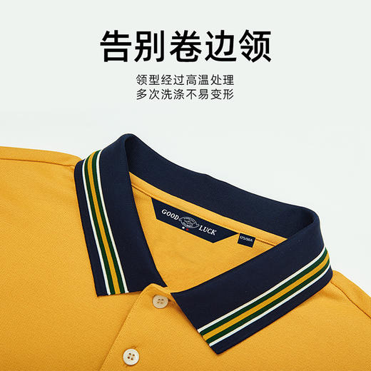 德鲨棉质短袖POLO衫男青年2026夏新款休闲撞色上衣翻领T恤 商品图3