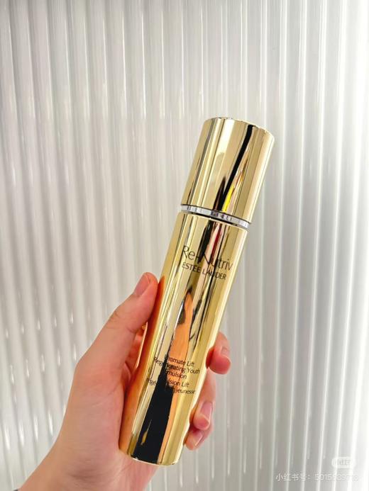 ESTEE LAUDER雅诗兰黛 白金花精粹乳液 商品图0