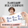 【新会员专属】舒比奇纸品大礼包（乳霜纸5包+厚湿巾1包+绵柔巾1包） 商品缩略图12