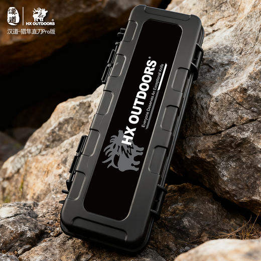 汉道猎隼PRO多功能户外刀求生刀一体龙骨直刀高硬度直刀 商品图7