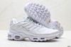 真标✅Nike Air Max Plus 耐克 轻便缓震 耐磨大气垫系列 跑鞋 商品缩略图2