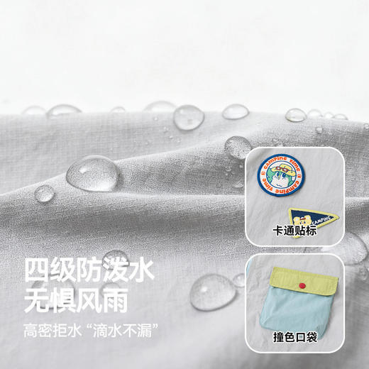 [轻量防泼水]嘟嘟家儿童马甲春秋户外宝宝工装背心外穿男童上衣潮F6ABX012 商品图3