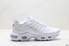 真标✅Nike Air Max Plus 耐克 轻便缓震 耐磨大气垫系列 跑鞋 商品缩略图4