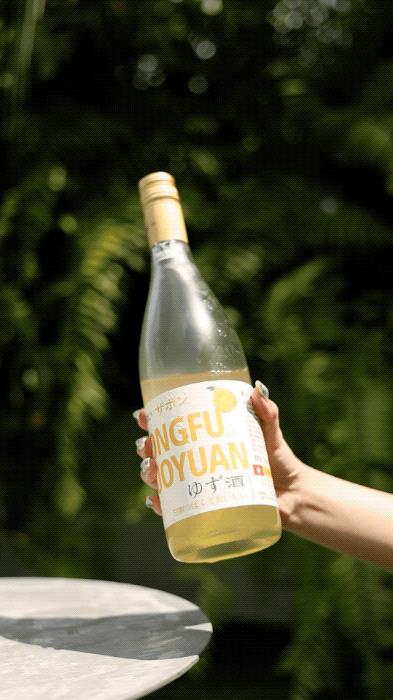 農夫果园柚子酒 商品图2