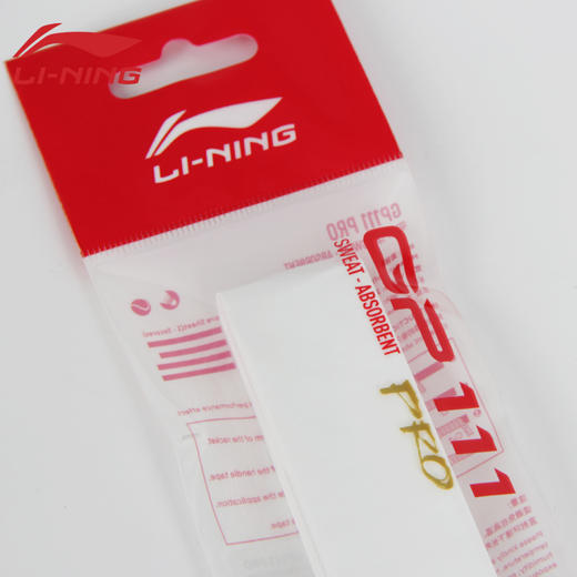 李宁羽毛球手胶GP111 PRO手柄防滑耐磨吸汗带手柄握把胶单条装 商品图3