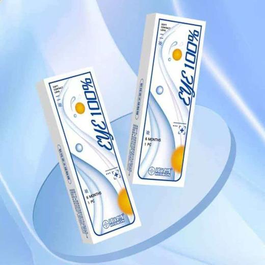 【分仓自选区】海昌EYE100%隐形眼镜半年抛1片装 商品图1