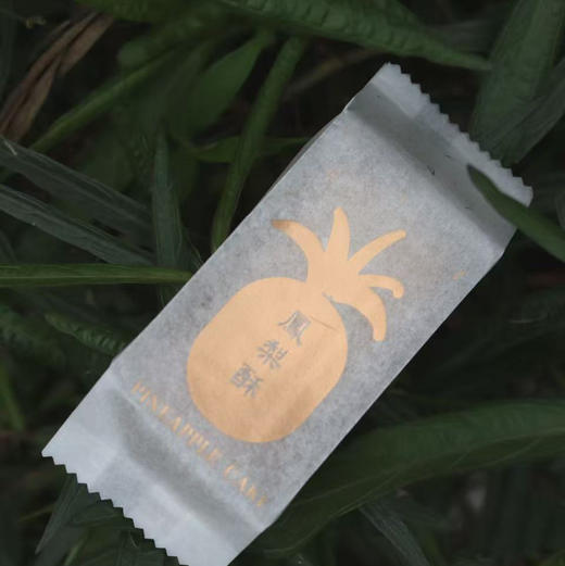 凤梨酥-6个装 商品图3