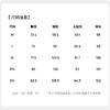 【含棉&含莱赛尔】圣得西易打理休闲牛仔裤26春季青年松紧直筒裤 商品缩略图5