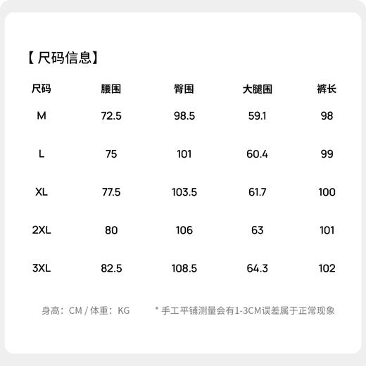 【含棉&含莱赛尔】圣得西易打理休闲牛仔裤26春季青年松紧直筒裤 商品图5