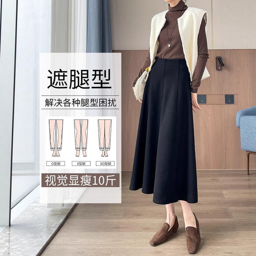 百媚生 高端a字醋酸羊毛半身裙女KBP6263 商品图2