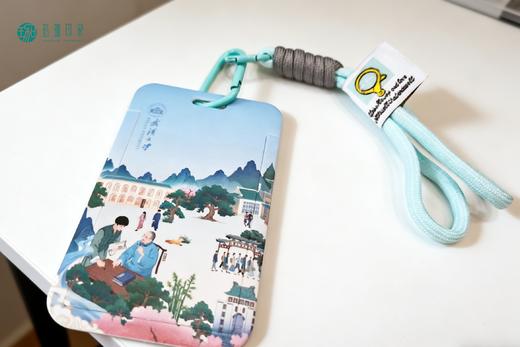 武大珞珈卡套 商品图1