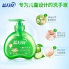 【特价】蓝月亮苹果儿童洗手液225g【效期2026年12月】 商品缩略图2