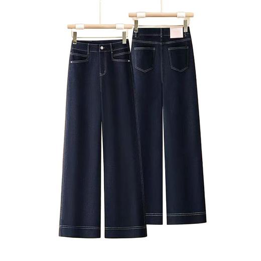 百媚生 宽松显瘦小个子窄版阔腿裤直筒牛仔裤5867 商品图4