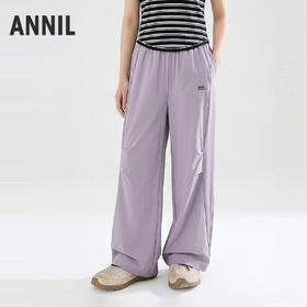 男女童梭织单裤夏季新款安奈儿童装EM626719