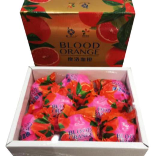 血橙约5斤装礼盒 商品图0