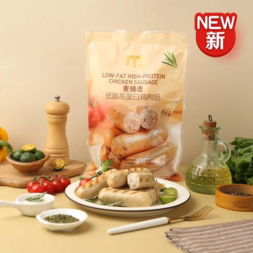 麦德龙 麦臻选 低脂高蛋白鸡肉肠 600g 商品图1