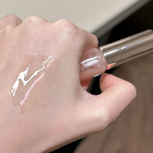 艾天然 · 新款现货唇蜜淡化唇纹保湿唇部精华7.8g 商品图2
