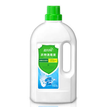 蓝月亮衣物消毒液 松木香 1kg瓶 杀菌率99.999% 内衣裤儿童混洗洗衣搭档 商品图4