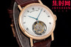 RMS宝玑经典陀飞轮系列 男士腕表 表径41mm 搭载高端定制手动陀飞轮机械机芯 商品缩略图2