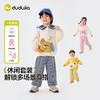 嘟嘟家宝宝娃娃领套装春季新款男童上衣裤子两件套女童衣服春款潮D6ATZ148 商品缩略图1