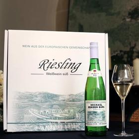 麦克尔Michael雷司令甜白葡萄酒（德国原瓶进口-甜型）