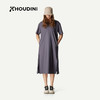 HOUDINI胡丁尼 Cover Dress守护女户外夏季轻薄休闲宽松长裙 860067 商品缩略图1
