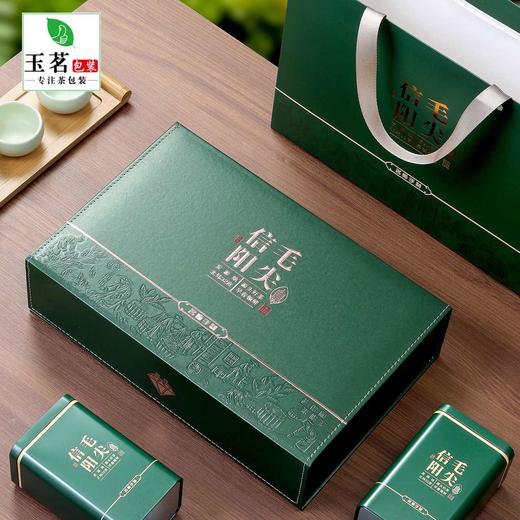 名师手制【绿.2听毛尖】20元1套.整箱20套 商品图1