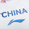 李宁羽毛球服国青队大赛系列运动无袖背心AVSW027透气短袖上衣 商品缩略图5