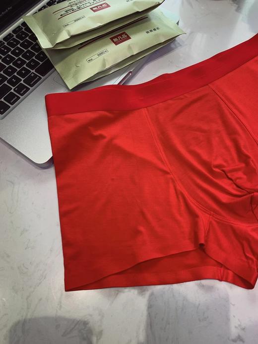 独立包装3条！F人男士鸿运无痕内裤  26Y02018- 商品图2