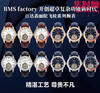 RMS百达翡丽古典陀飞轮系列 彩虹圈 真陀飞轮 男士腕表 表径42mm 搭载高端定制手动陀飞轮机械机芯 商品缩略图9