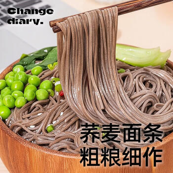 知心奶奶100%0脂肪全麦荞麦面纯无糖精面条粗粮挂面专用主食品孕妇控3.2斤 /粮油调味 /杂粮 /谷米类 商品图0