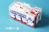 苏软软压缩洗脸巾36粒珍珠纹240mm*300mm 商品缩略图1