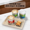喇叭花350ml网红一次性咖啡铝杯银色奶茶杯打包杯子可定制铝制杯 商品缩略图5
