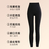 【3~5天发货】跃牌【美度空间】系列 NULS运动瑜伽鲨鱼裤秋冬新加绒提臀高腰瑜伽裤ADCK42023 商品缩略图2